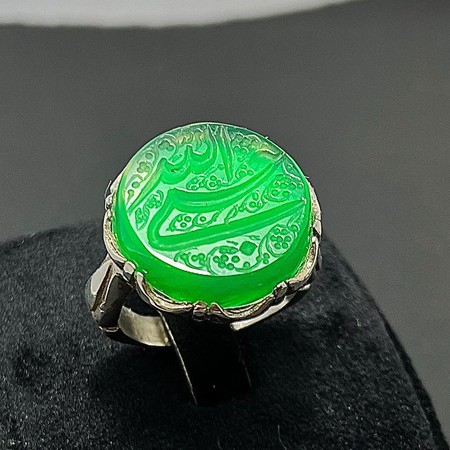   انگشتر عقیق سبز طبیعی دستنویس حسبی اللهمحصول