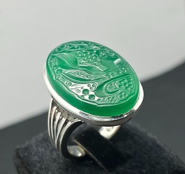 انگشتر عقیق سبز آبدار دستنویس یا رقیه (س)