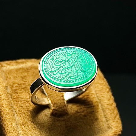   انگشتر عقیق سبز طبیعی دستنویس رکاب صفویمحصول