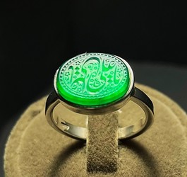 انگشتر عقیق سبز دستنویس با دو یاعلی قرینه