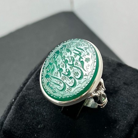   انگشتر عقیق سبز آبدار دستنویس صلواتمحصول