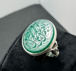 انگشتر عقیق سبز آبدار دستنویس صلوات
