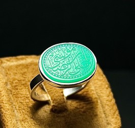 انگشتر عقیق سبز طبیعی دستنویس رکاب صفوی