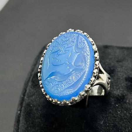   انگشتر عقیق آبی دستنویس یا رقیه (س)محصول