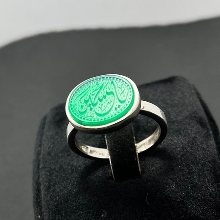   انگشتر عقیق سبز دستنویس یا حسین رکاب صفویمحصول