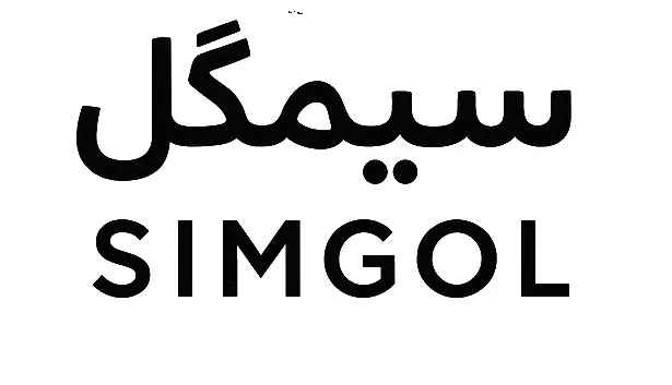 تصویر لوگو سیلور استون